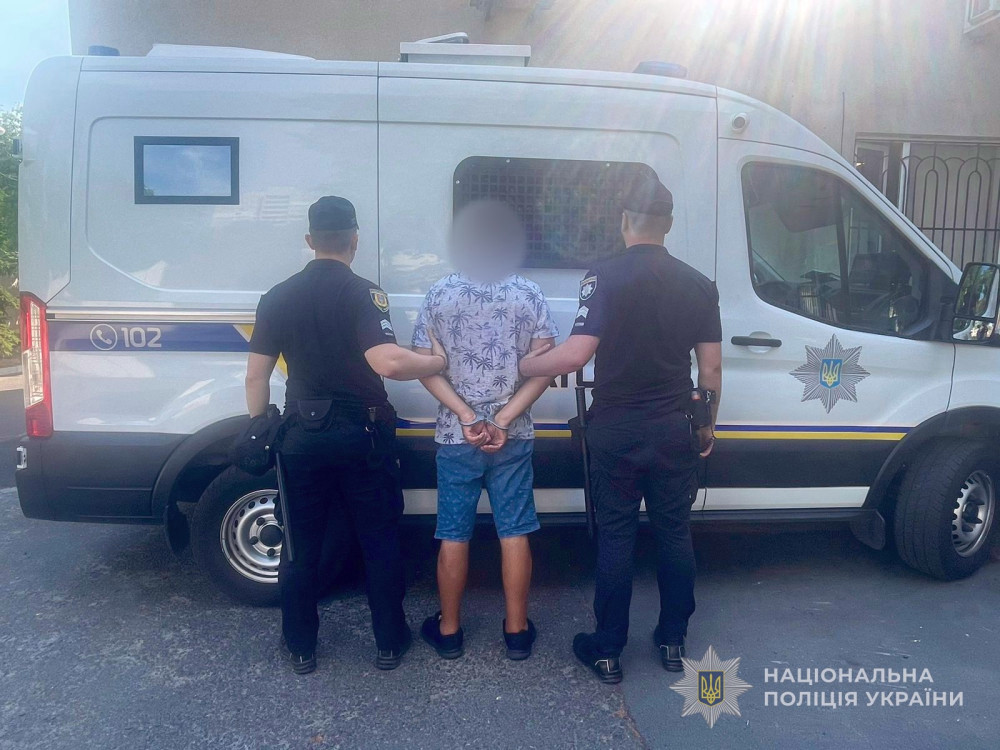 5163 image for slide