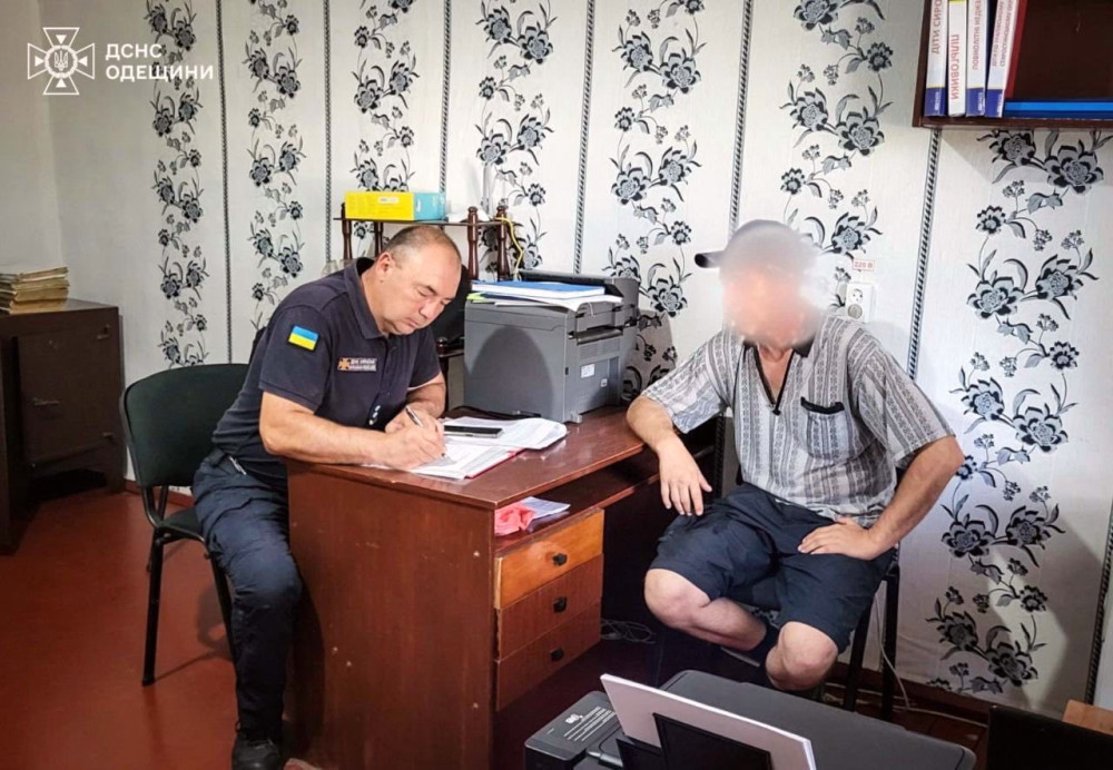 5192 image for slide