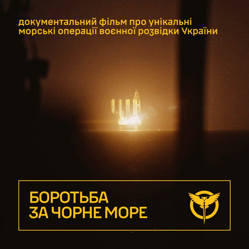 5195 image for slide