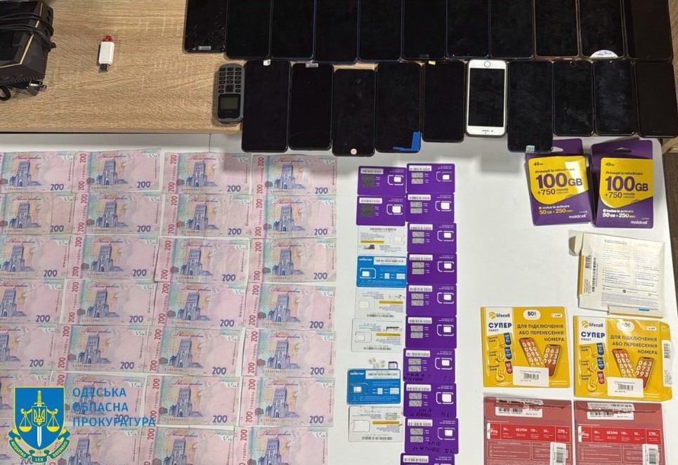 5206 image for slide