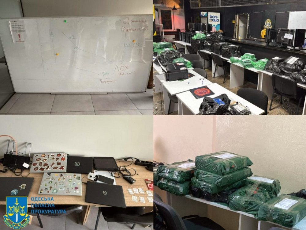 5213 image for slide