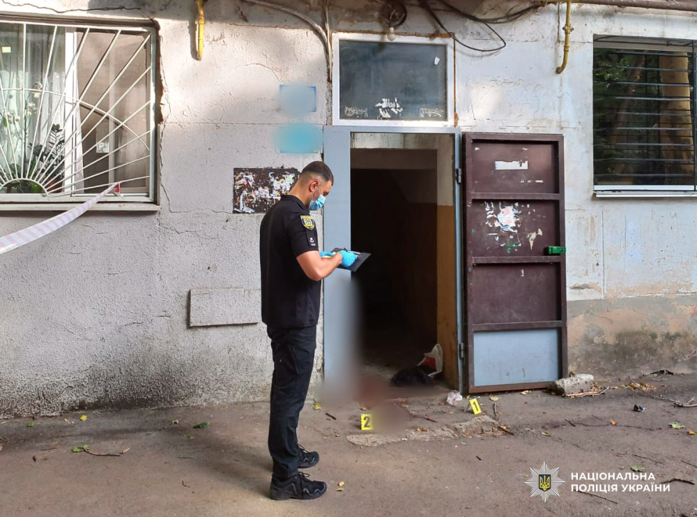 5275 image for slide