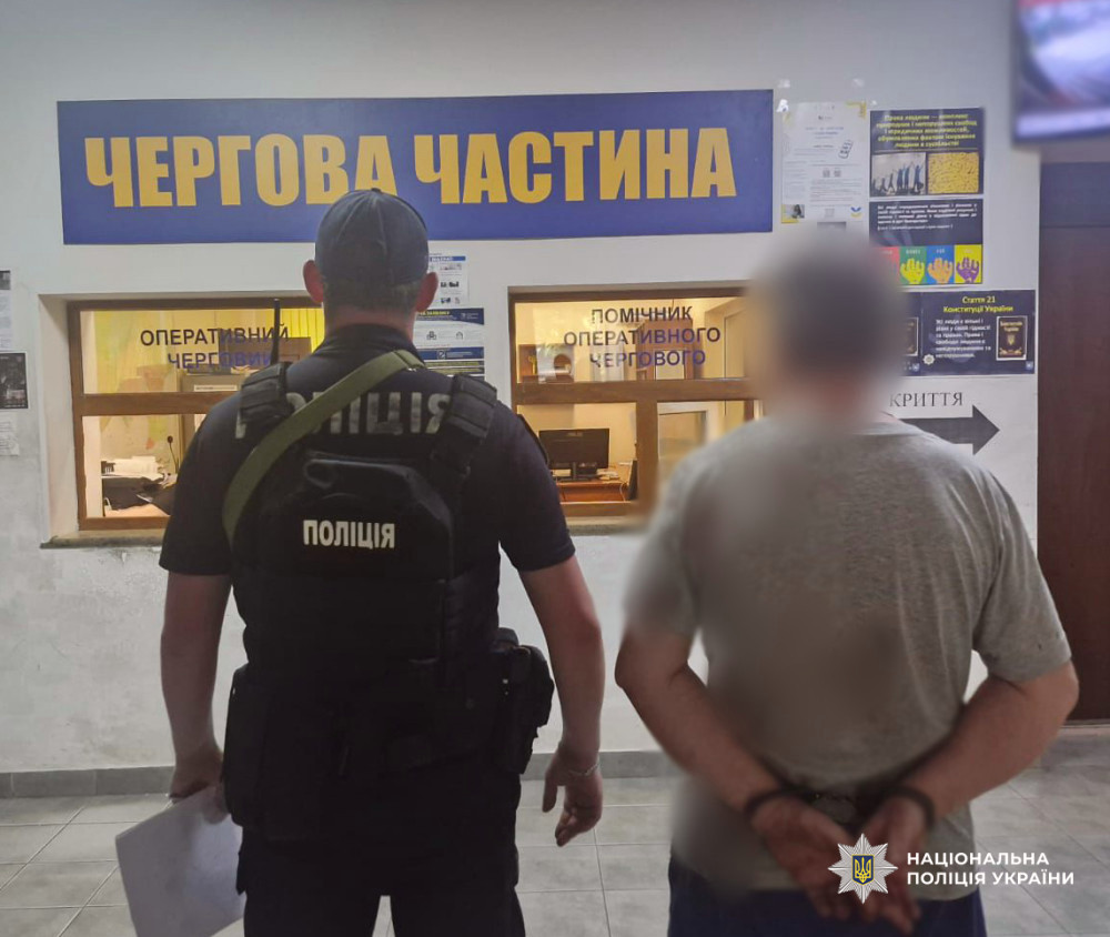 5277 image for slide