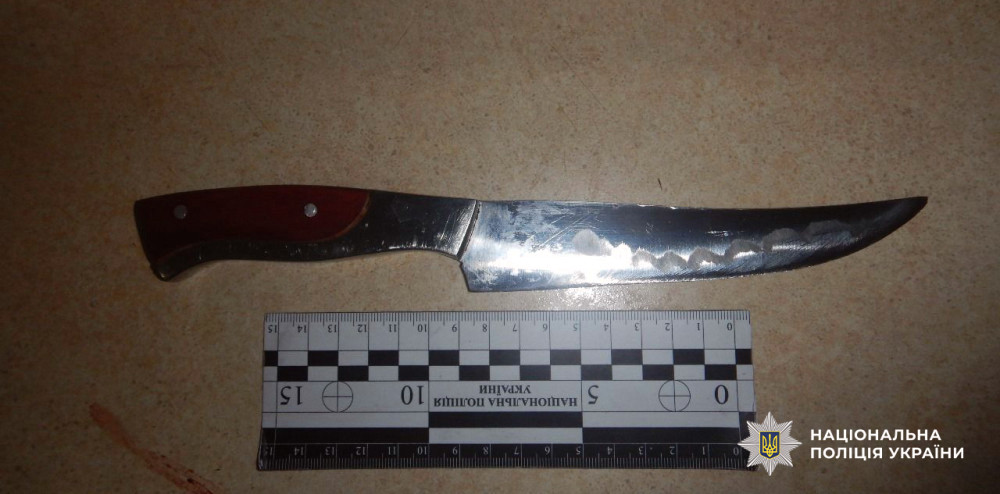 5279 image for slide