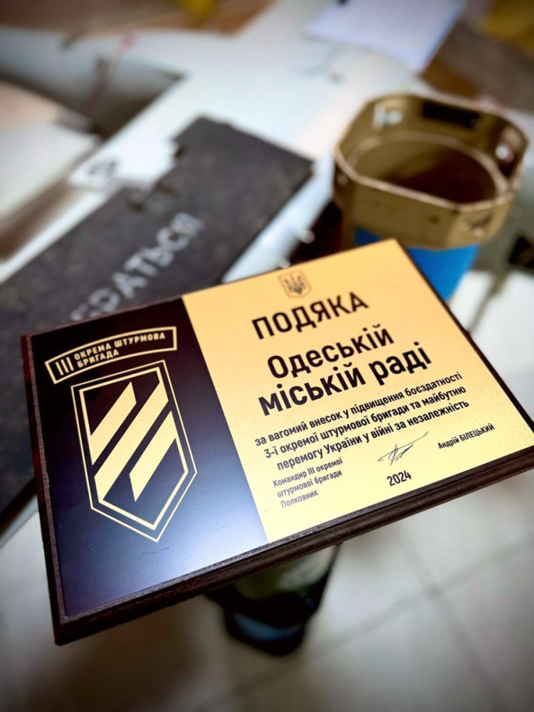 5309 image for slide