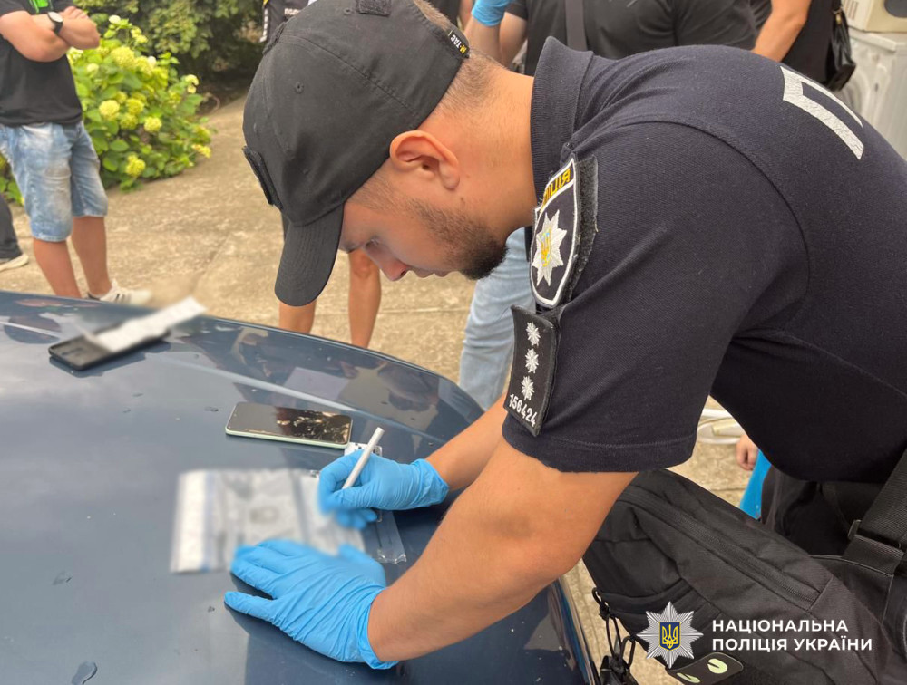 5311 image for slide