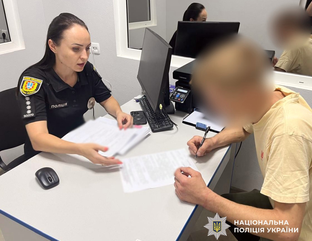 5312 image for slide