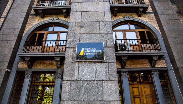 5351 image for slide