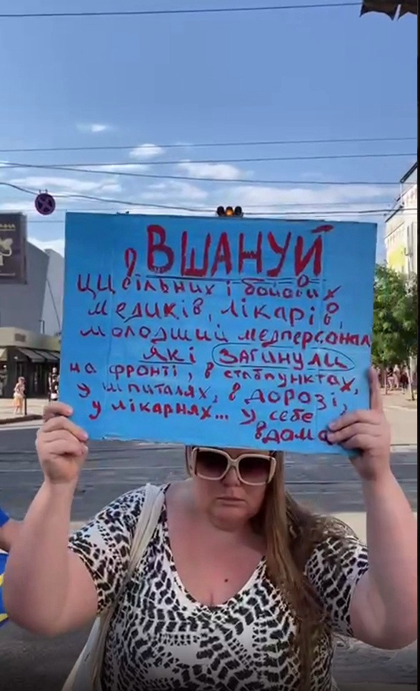 5365 image for slide