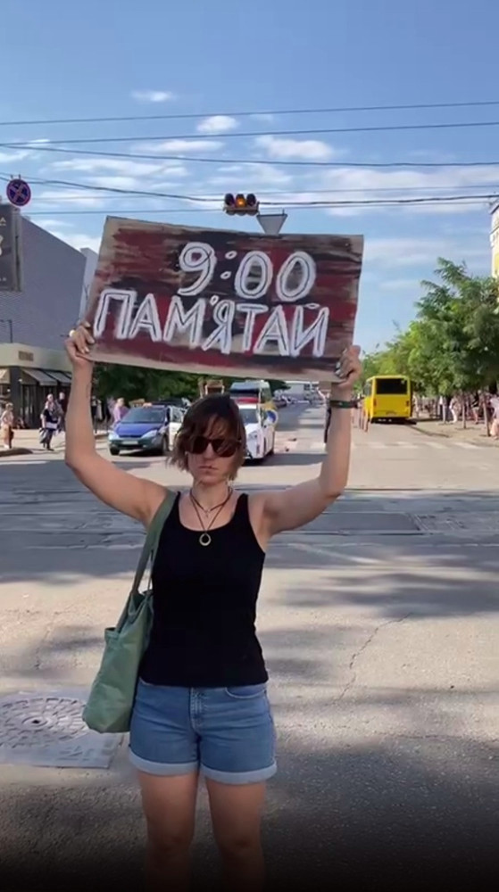 5366 image for slide