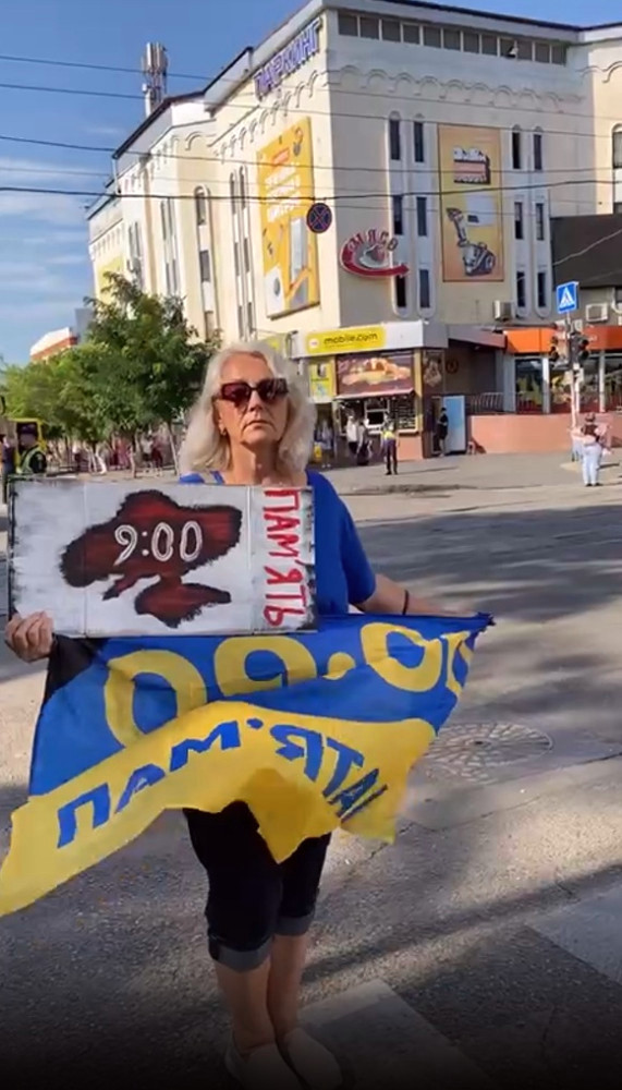 5367 image for slide