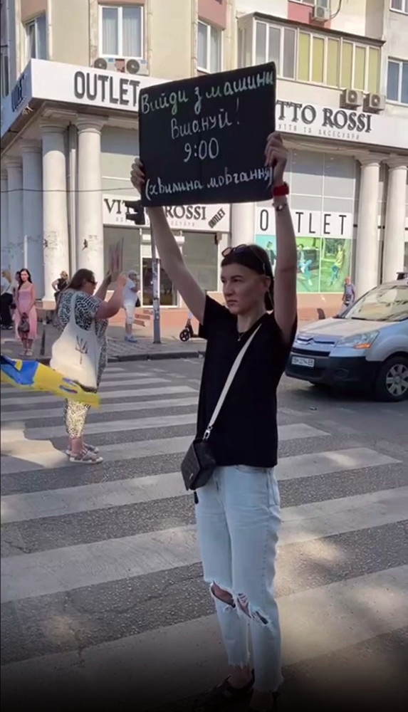 5368 image for slide