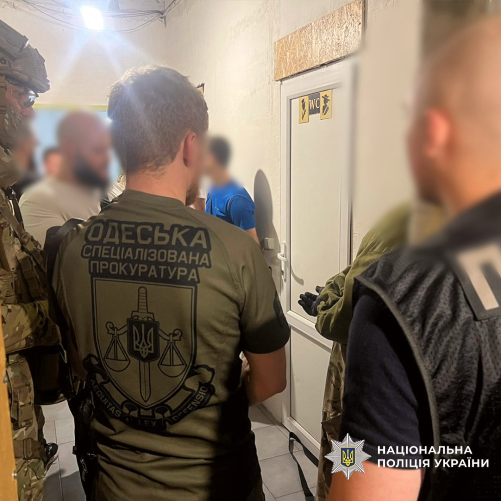 5385 image for slide