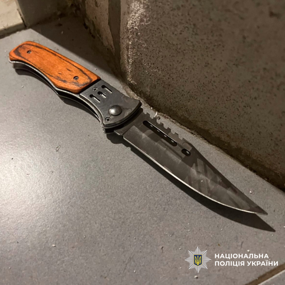 5387 image for slide