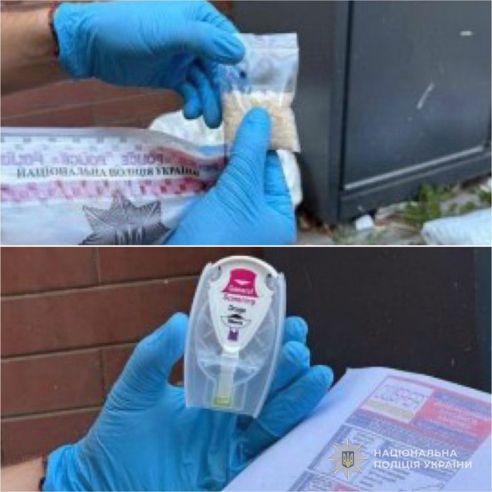 5398 image for slide