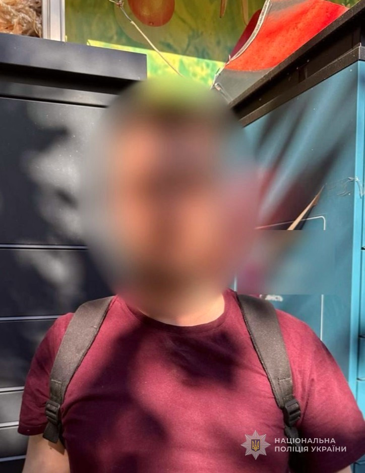 5399 image for slide