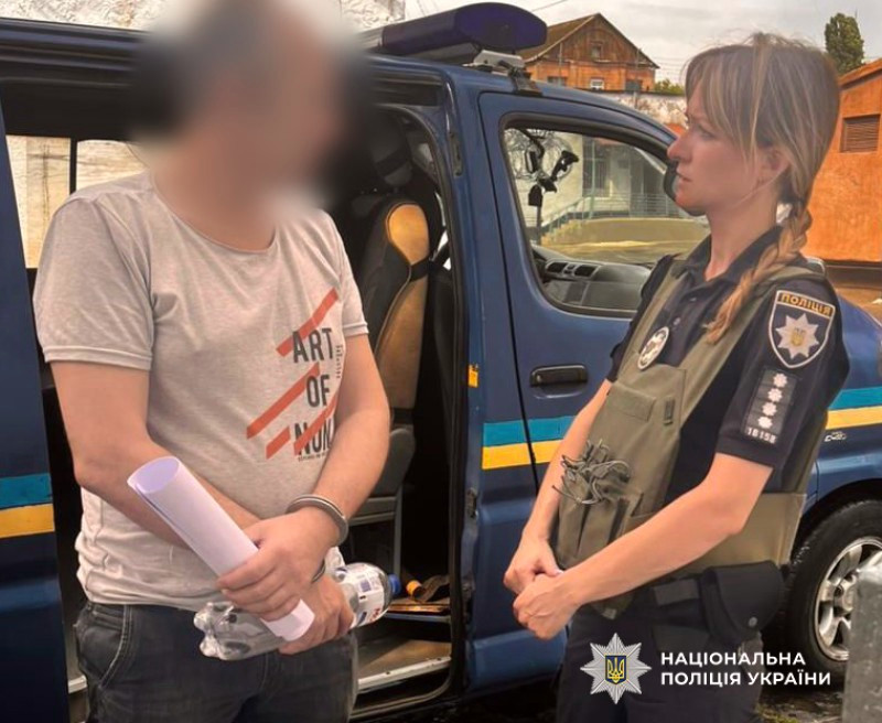 5406 image for slide