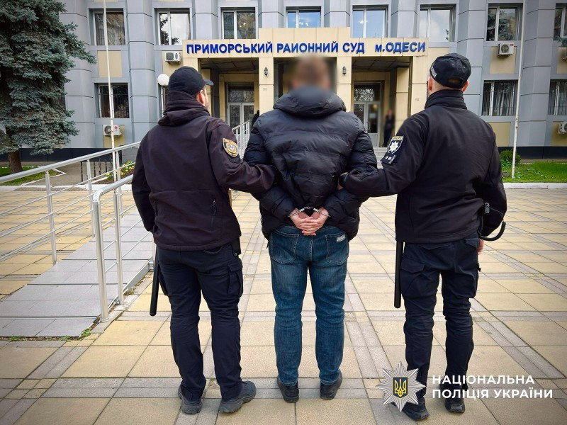 5480 image for slide