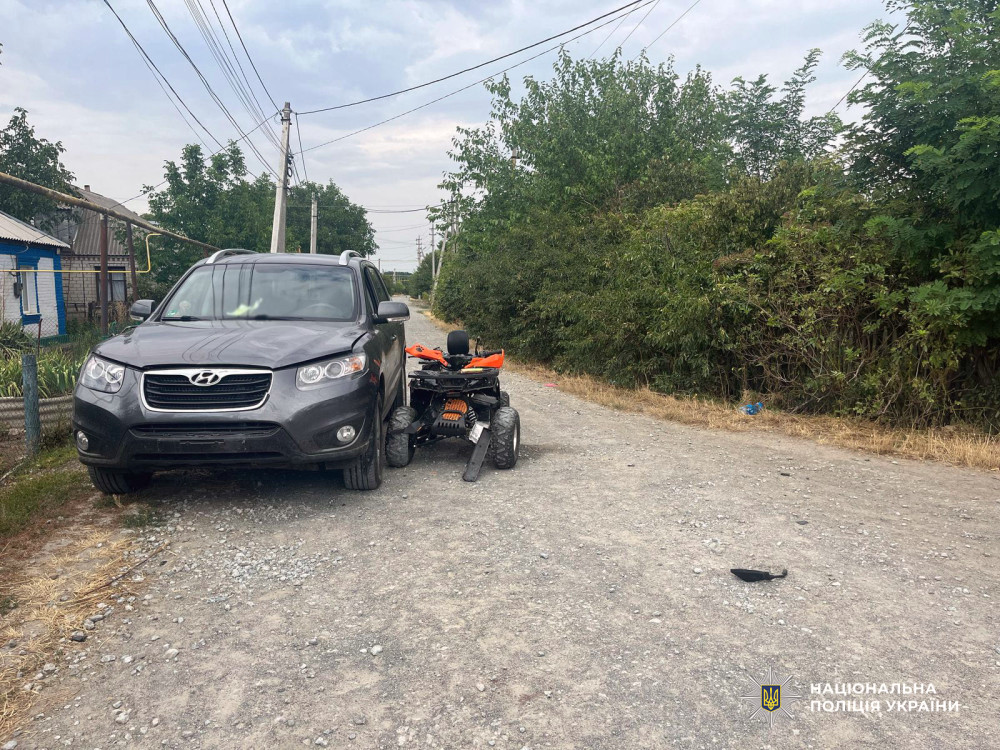 5526 image for slide