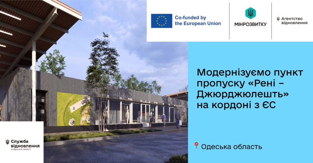 5558 image for slide