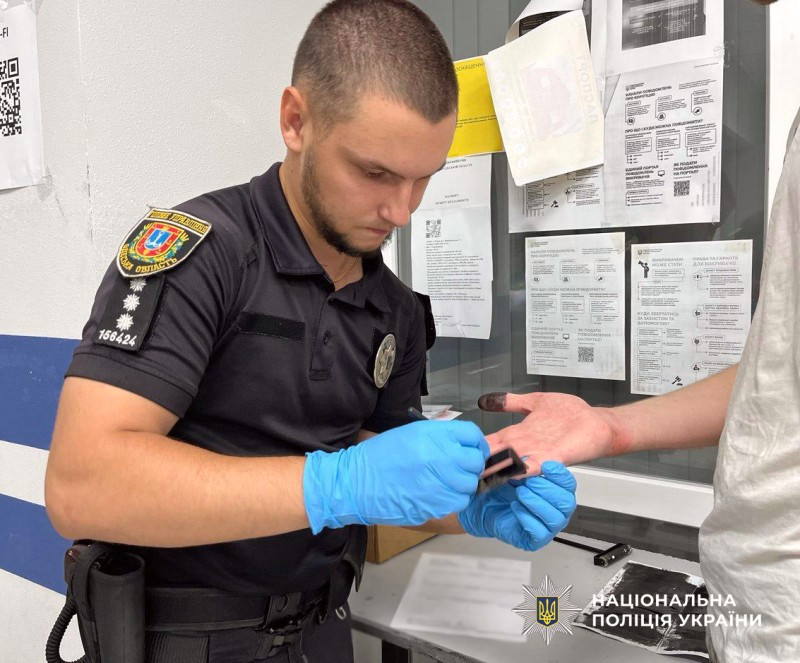 5560 image for slide