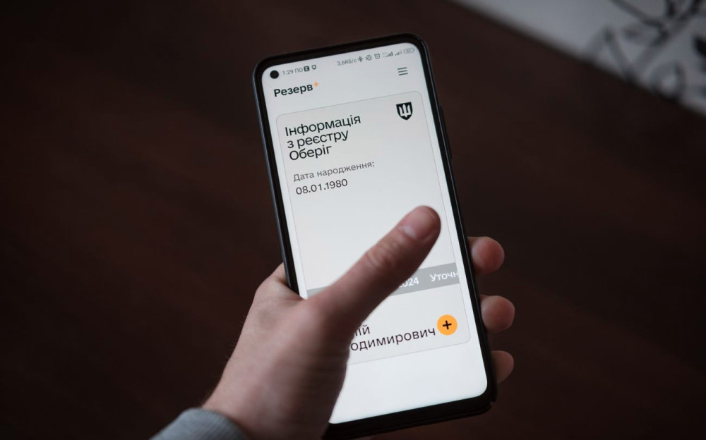 5577 image for slide