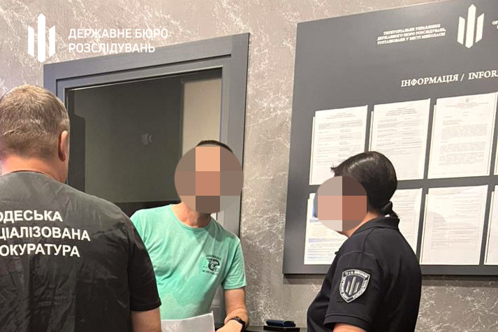 5614 image for slide