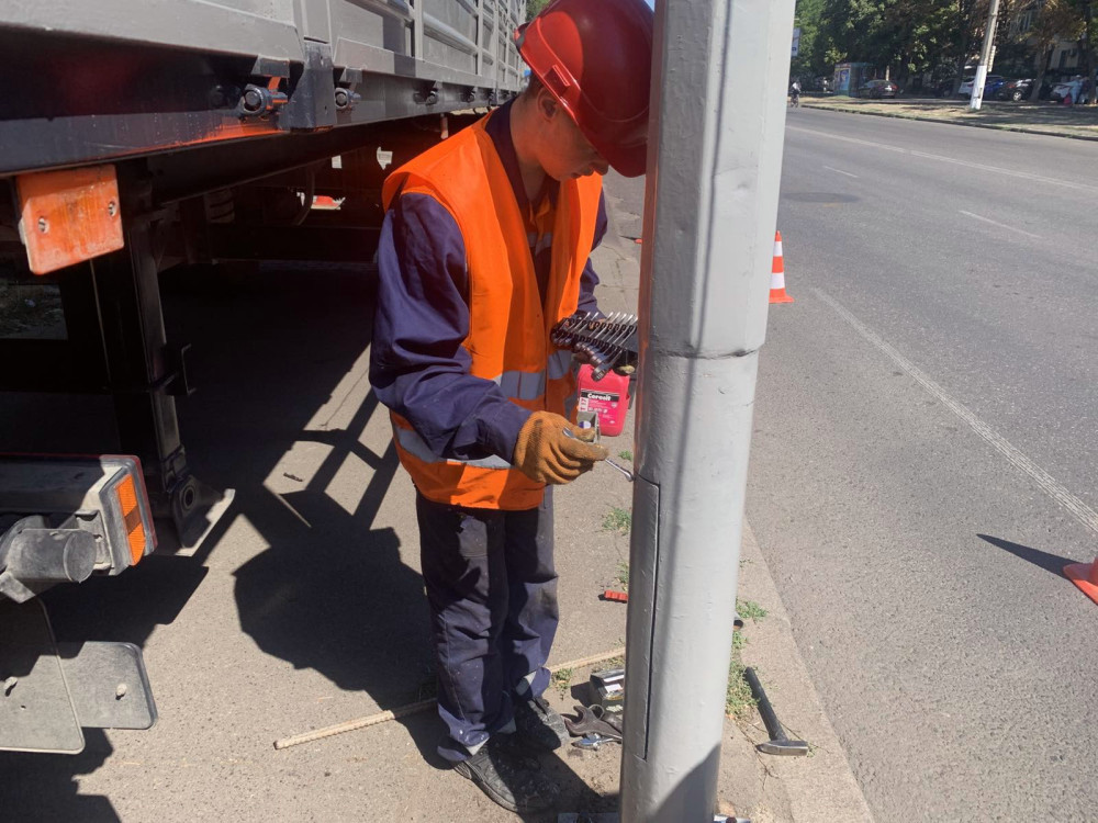 5624 image for slide