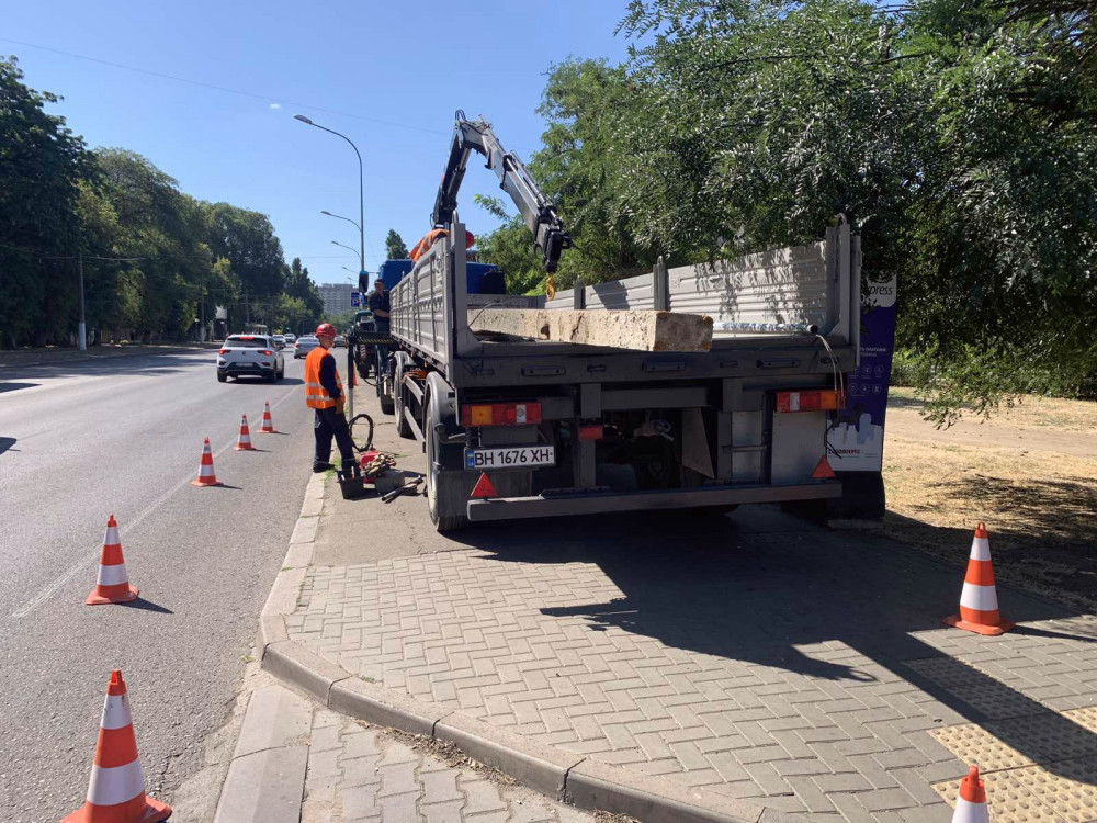 5625 image for slide