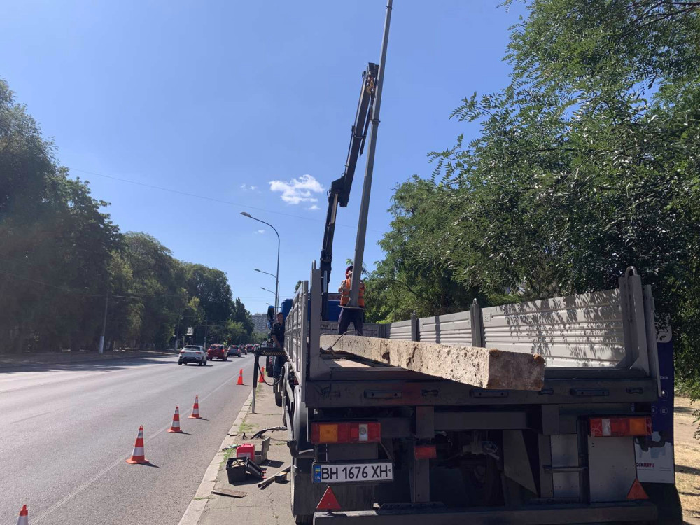 5627 image for slide