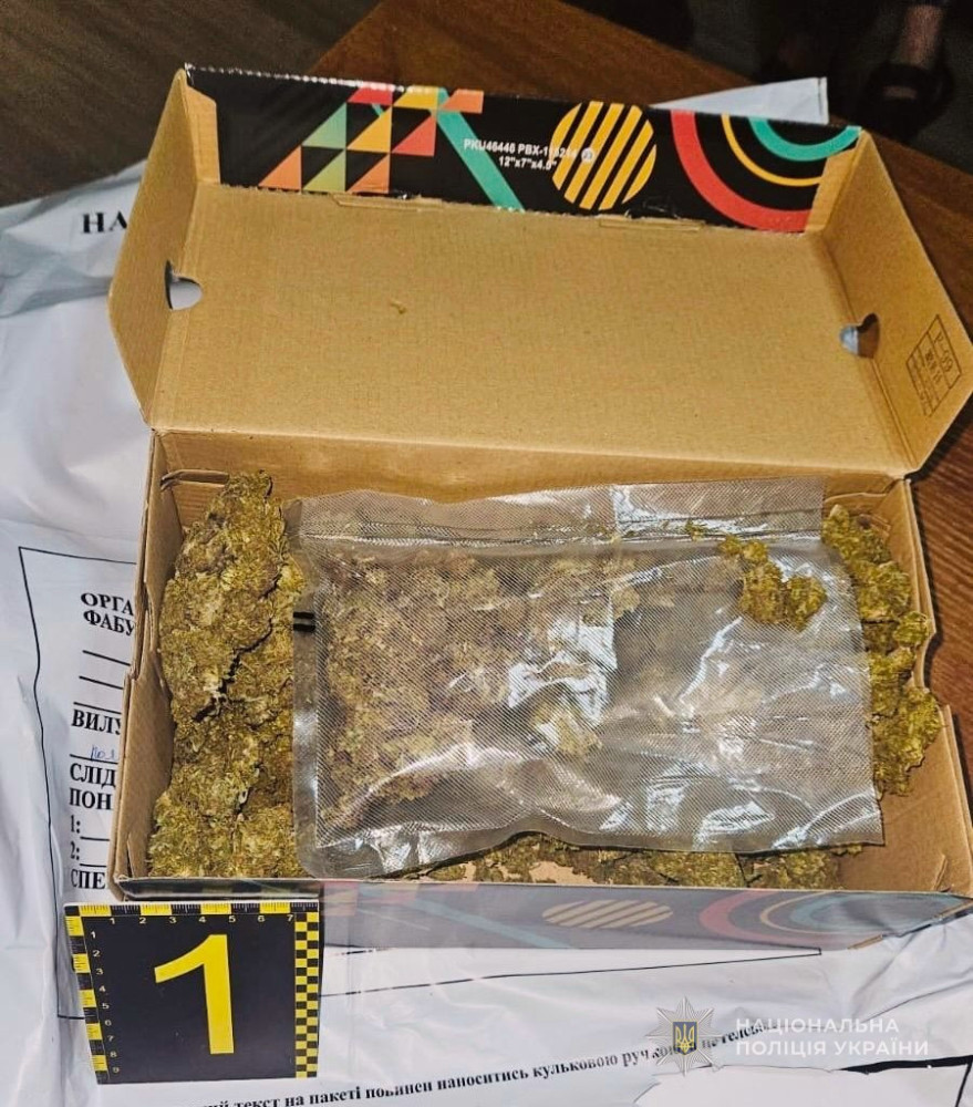 5635 image for slide