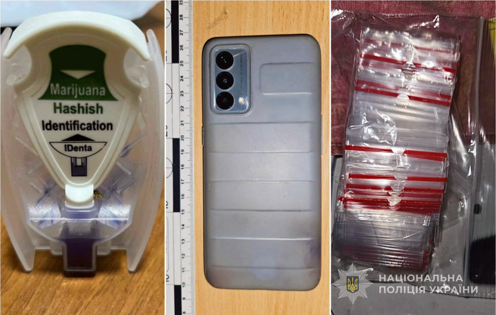 5637 image for slide