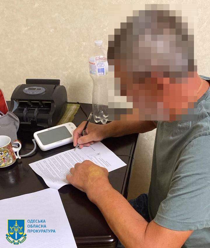 5647 image for slide