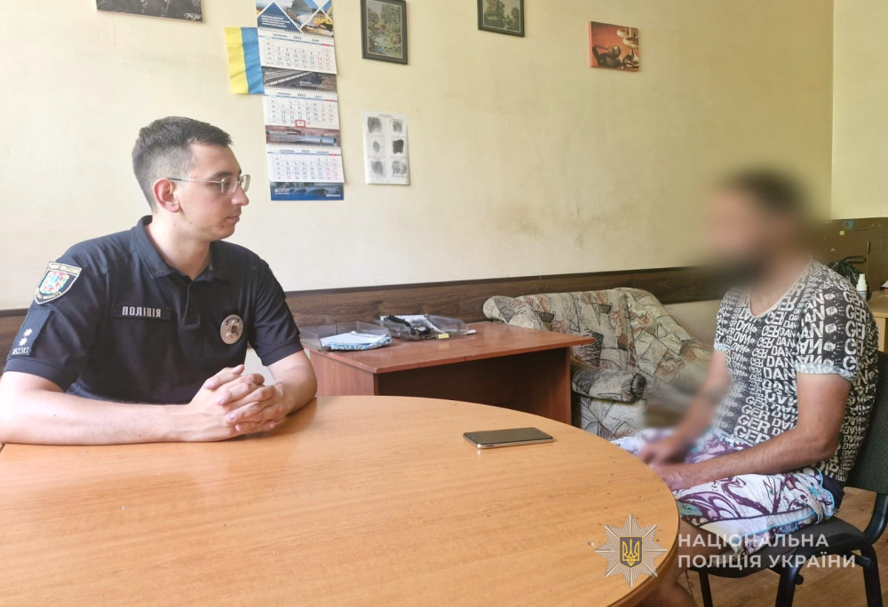 5690 image for slide