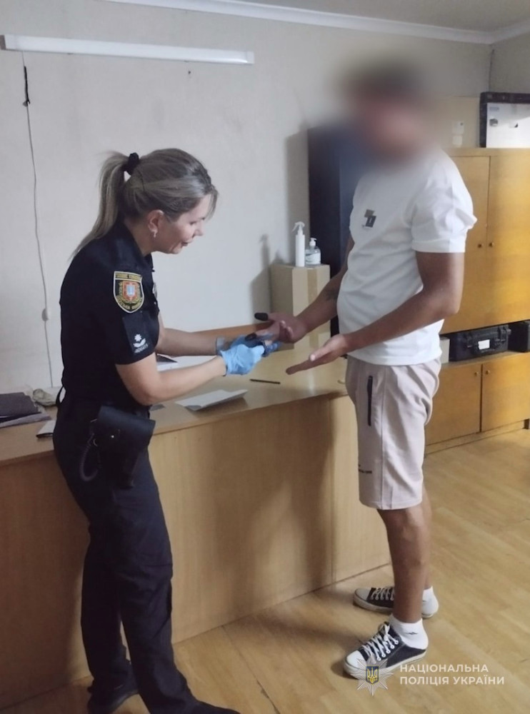 5691 image for slide