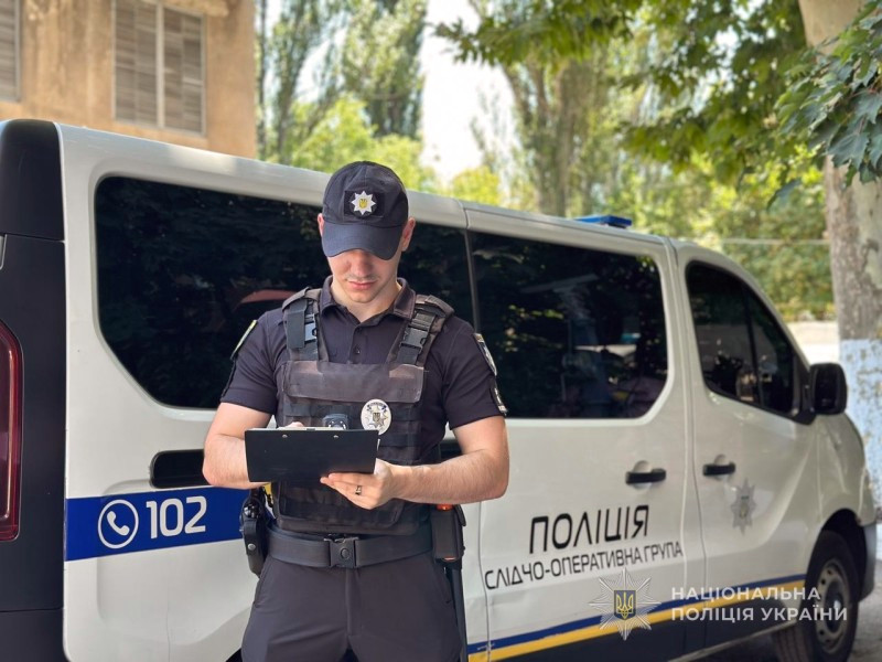 5788 image for slide