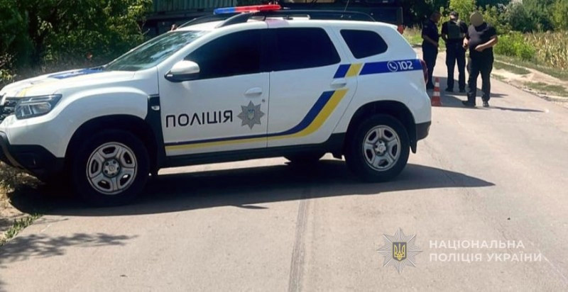 5790 image for slide