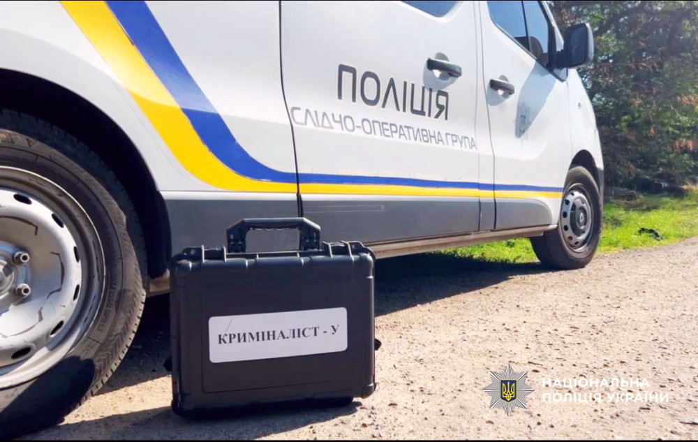 5849 image for slide