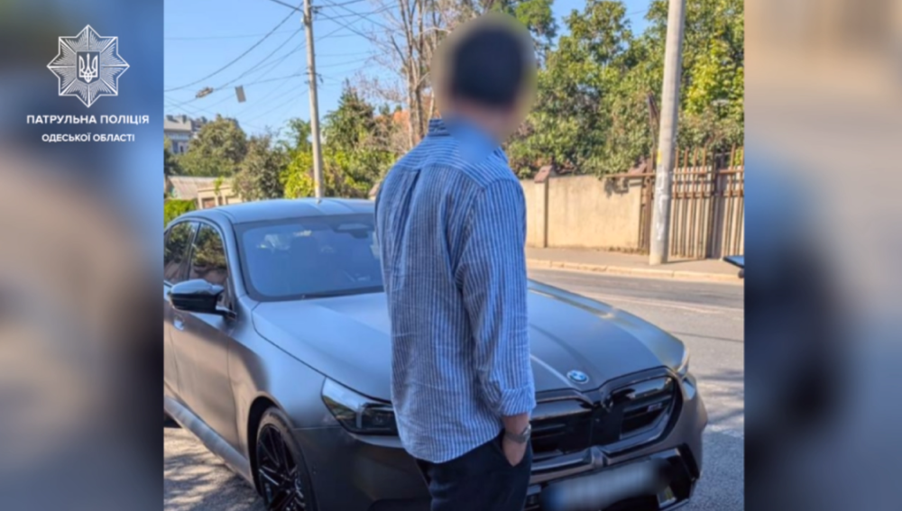 5936 image for slide