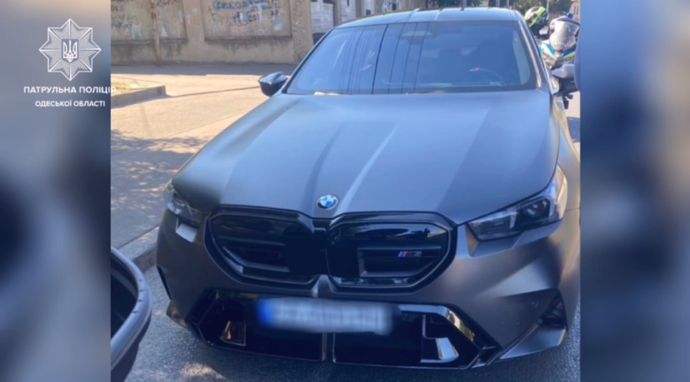 5937 image for slide