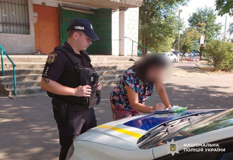 5964 image for slide