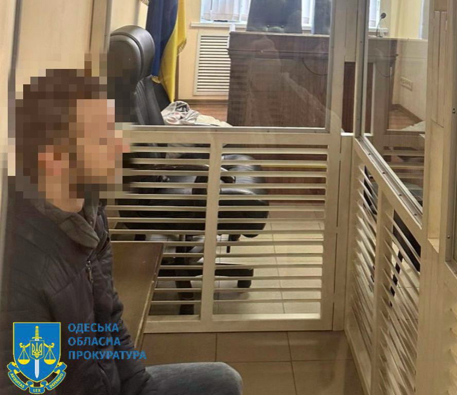 5988 image for slide