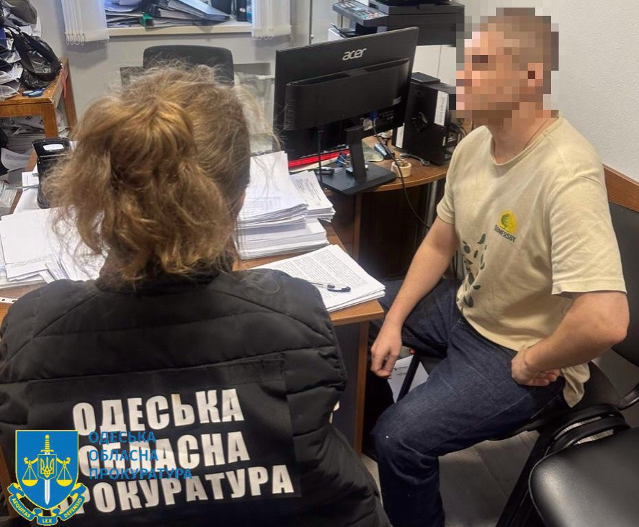 5989 image for slide