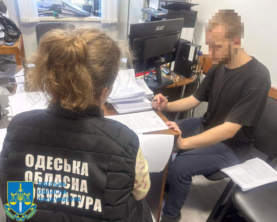 5990 image for slide