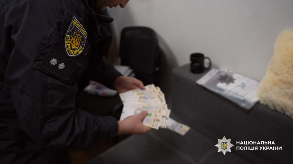 6016 image for slide