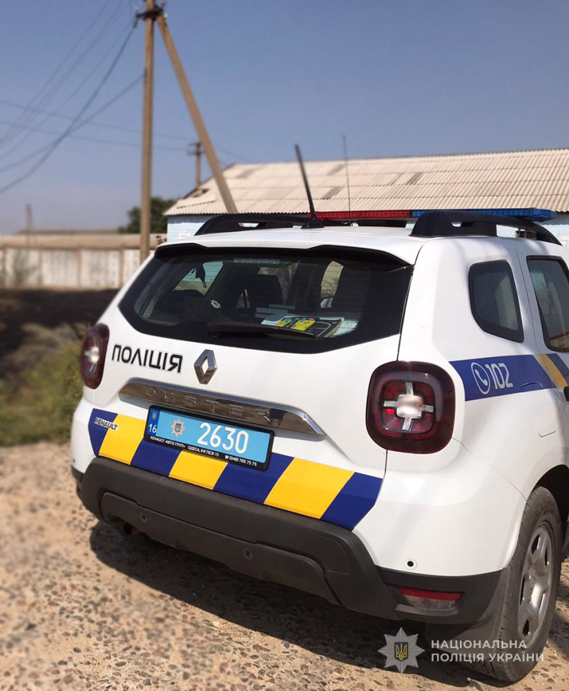 6046 image for slide