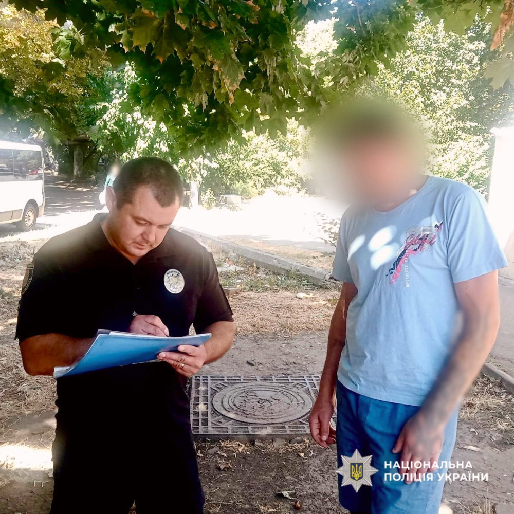 6146 image for slide