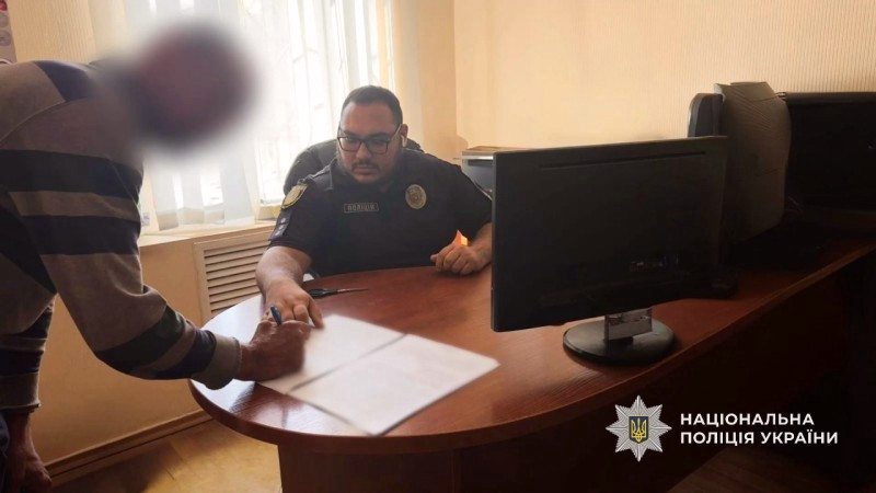 6211 image for slide