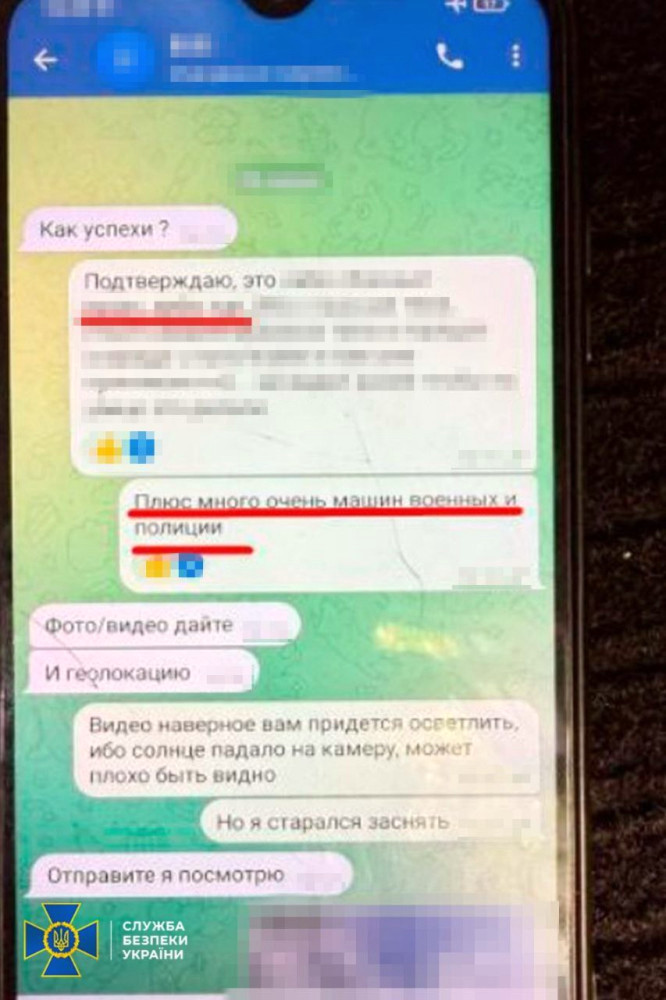 6264 image for slide