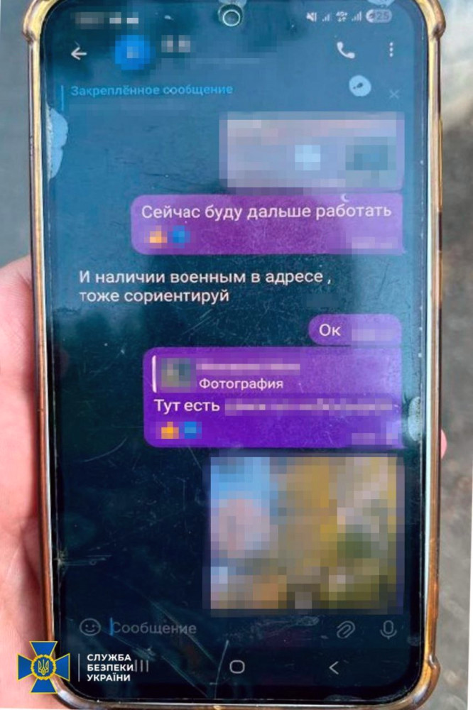 6265 image for slide